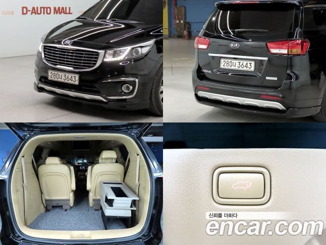 Kia All New Carnival Prestige, 2017 18