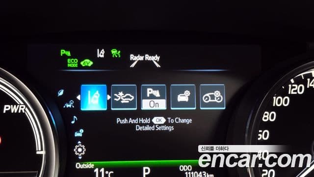 Toyota 캠리 (XV70) 2.5 XLE гибрид, 2018 18