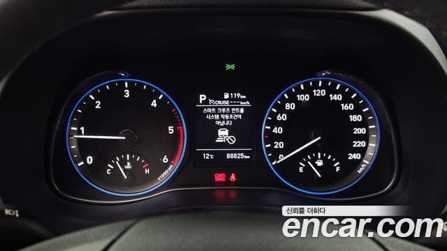 Hyundai Kona Modern Choice, 2020 8