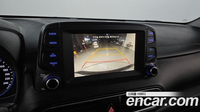 Hyundai Kona Modern Choice, 2020 19