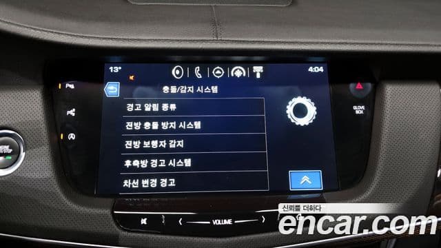 Cadillac CT6 3.6 Premium AWD, 2017 15