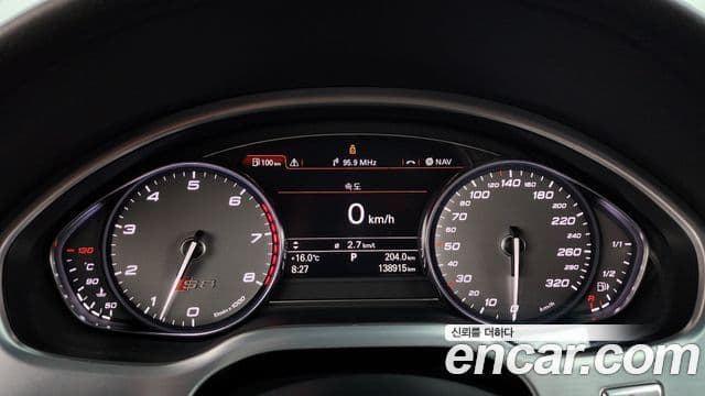 Audi S8 D4, 2013 8