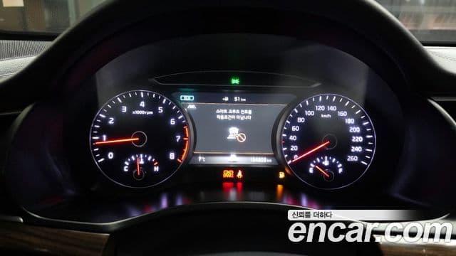 Kia All New K7 2.4 World Cup Edition, 2018 8