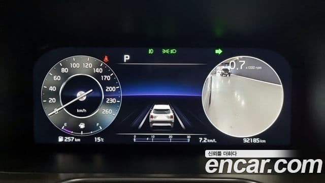 Kia Sorento 4세대 Noblesse, 2023 8