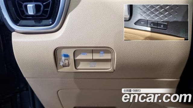 Kia Sorento 4세대 Noblesse, 2023 14