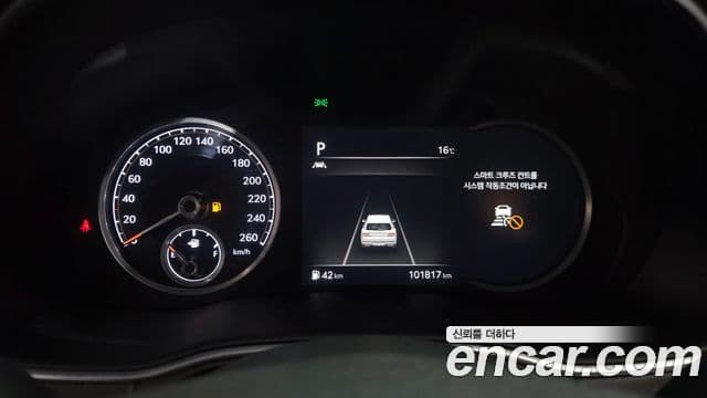 Genesis GV80, 2020 8