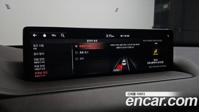 Genesis GV80, 2020 17