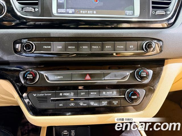 Kia All New Carnival Prestige, 2017 10