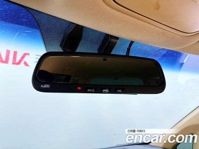 Kia All New Carnival Prestige, 2017 15