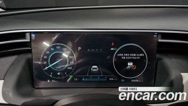 Hyundai Tucson гибрид (NX4) Inspiration 2WD, 2023 8