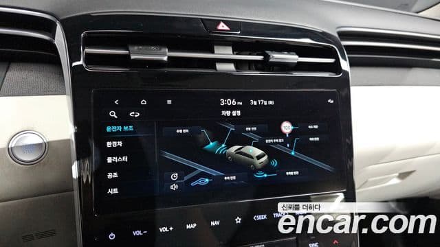 Hyundai Tucson гибрид (NX4) Inspiration 2WD, 2023 17