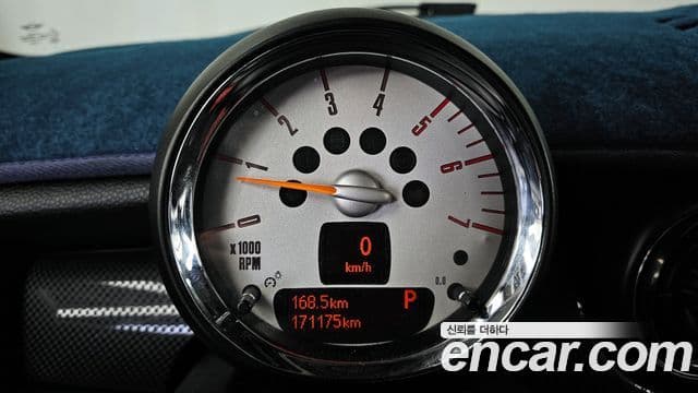 Mini Cooper SD 2세대, 2013 8