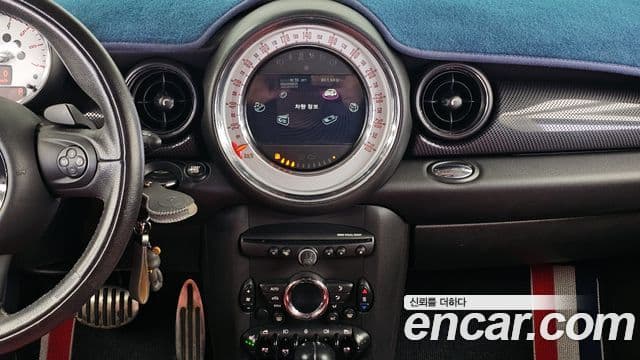 Mini Cooper SD 2세대, 2013 14