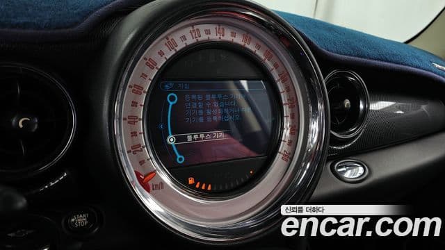 Mini Cooper SD 2세대, 2013 16