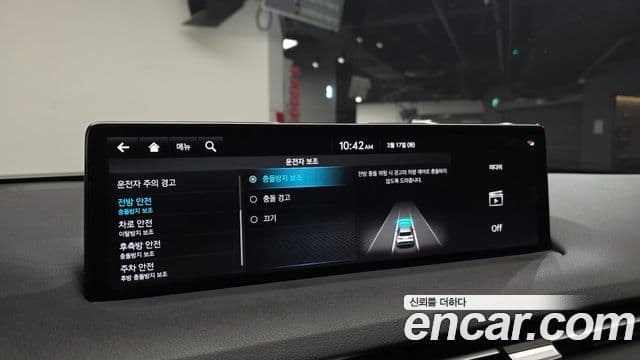 Genesis GV70, 2023 17