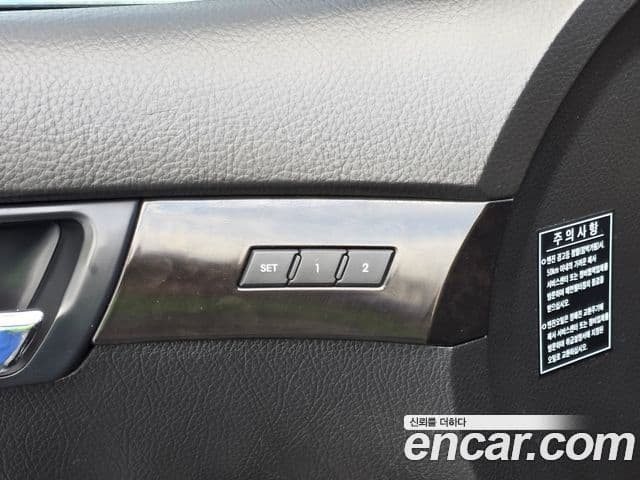 Kia Mohave 2WD KV300, 2012 15