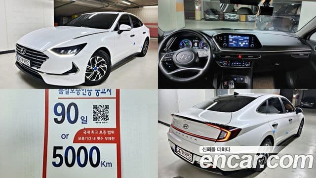 Hyundai Sonata гибрид (DN8) Modern, 2022 1