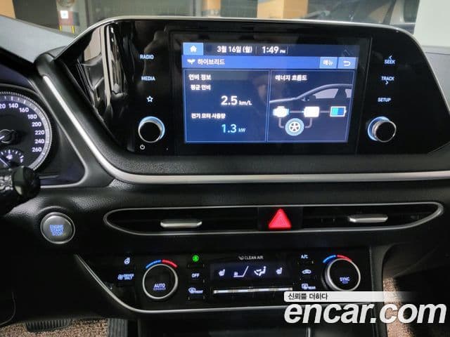 Hyundai Sonata гибрид (DN8) Modern, 2022 15