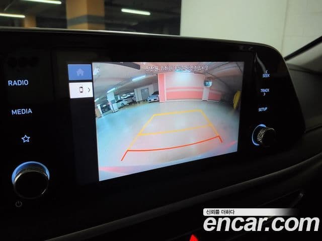 Hyundai Sonata гибрид (DN8) Modern, 2022 18