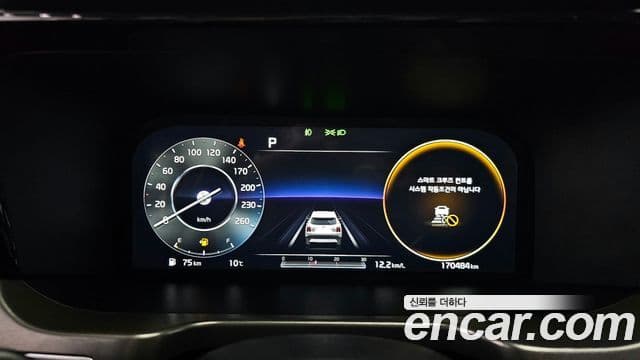 Kia Sorento 4세대 Signature, 2021 8