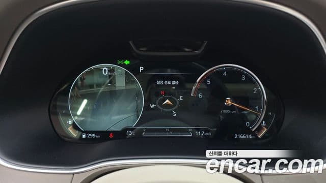 Genesis GV80, 2020 8