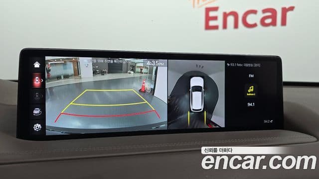 Genesis GV80, 2020 15