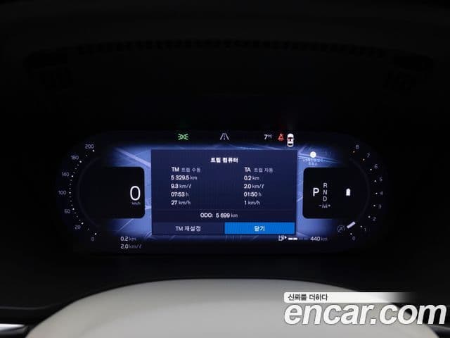 Volvo XC60 2세대 B5 Ultra Bright, 2026 8