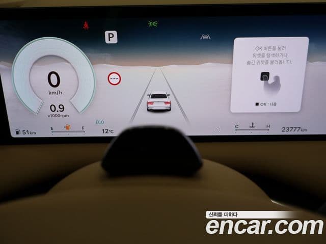 Genesis G80 (RG3) бензин 3.5 турбо AWD, 2026 11