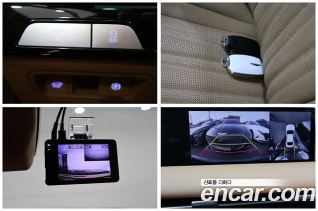 Genesis G80 (RG3) бензин 3.5 турбо AWD, 2026 20