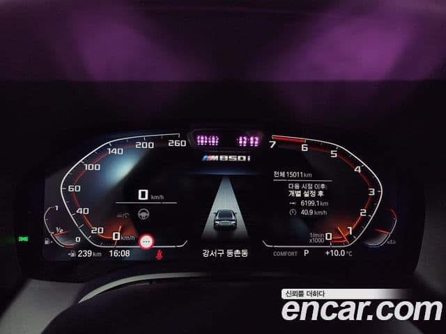 BMW 8시리즈 (G15) M850i xDrive Gran Coupe, 2024 7