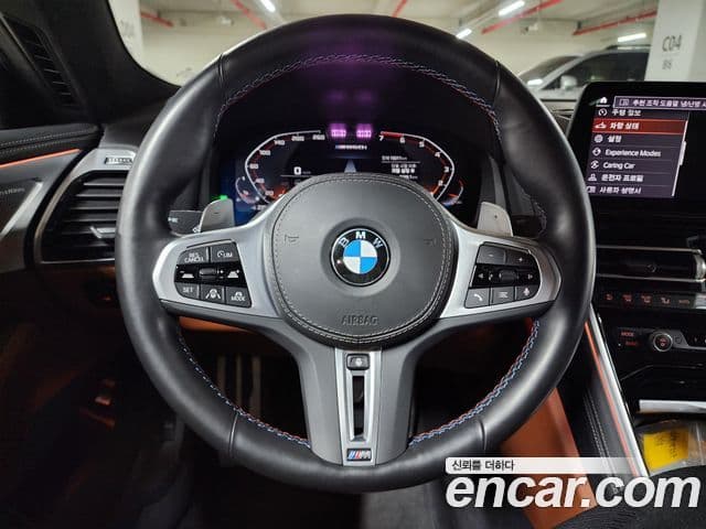 BMW 8시리즈 (G15) M850i xDrive Gran Coupe, 2024 11