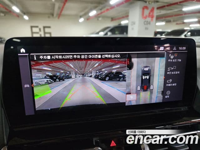 BMW 8시리즈 (G15) M850i xDrive Gran Coupe, 2024 14