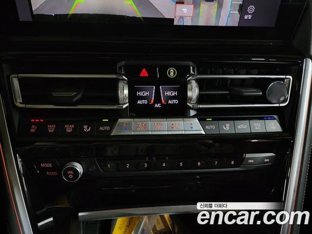 BMW 8시리즈 (G15) M850i xDrive Gran Coupe, 2024 15