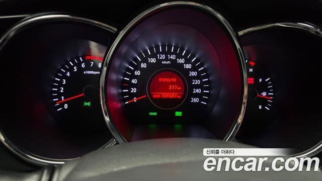 Kia K5 Luxury, 2013 8