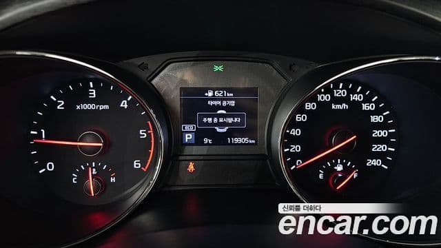 Kia The / новый New Carnival Luxury, 2019 8