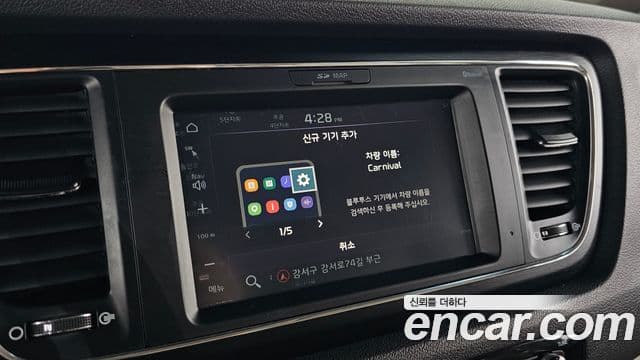 Kia The / новый New Carnival Luxury, 2019 16