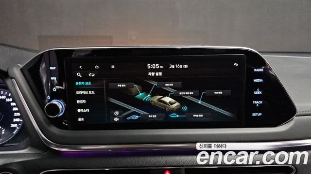 Hyundai Sonata гибрид (DN8) Premium Plus, 2022 14