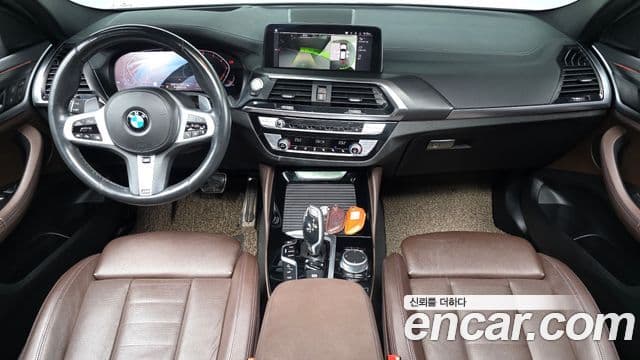 BMW X4 (G02) xDrive20i M Sport X онлайн Exclusive Edition, 2021 7