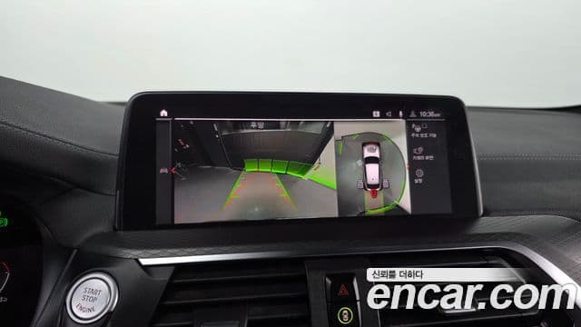 BMW X4 (G02) xDrive20i M Sport X онлайн Exclusive Edition, 2021 15