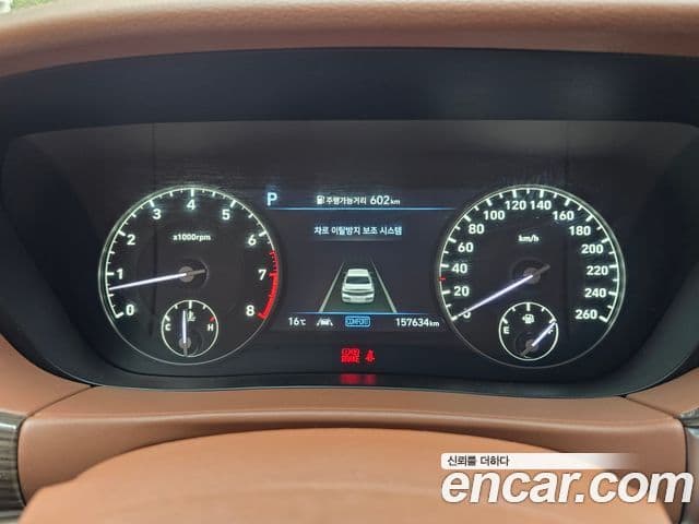 Genesis G90 Luxury, 2021 15