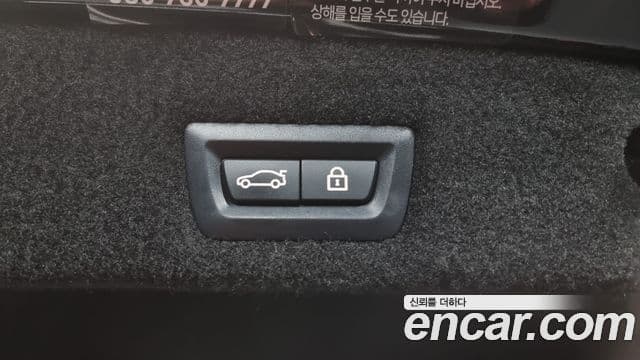 BMW 7시리즈 (G11) 740Li xDrive M Sport, 2022 20