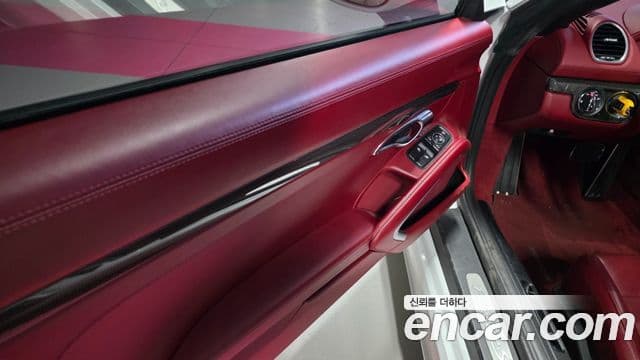 Porsche 718 Boxster S 2.5, 2017 9