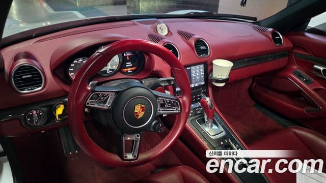 Porsche 718 Boxster S 2.5, 2017 10