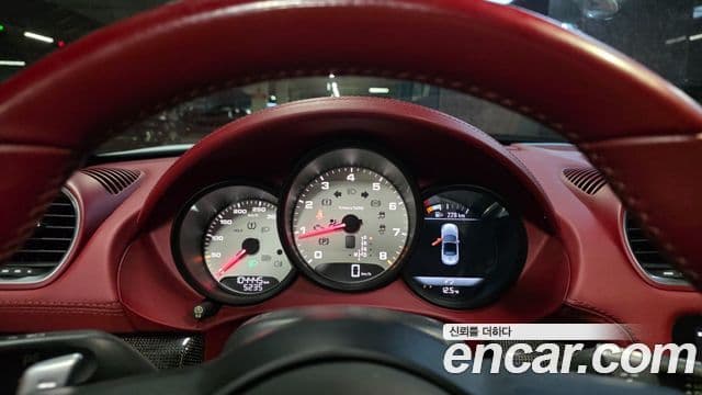 Porsche 718 Boxster S 2.5, 2017 11