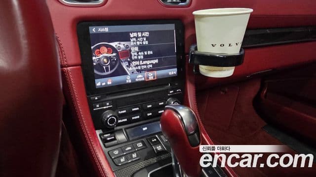 Porsche 718 Boxster S 2.5, 2017 13