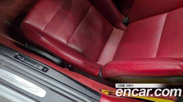 Porsche 718 Boxster S 2.5, 2017 14