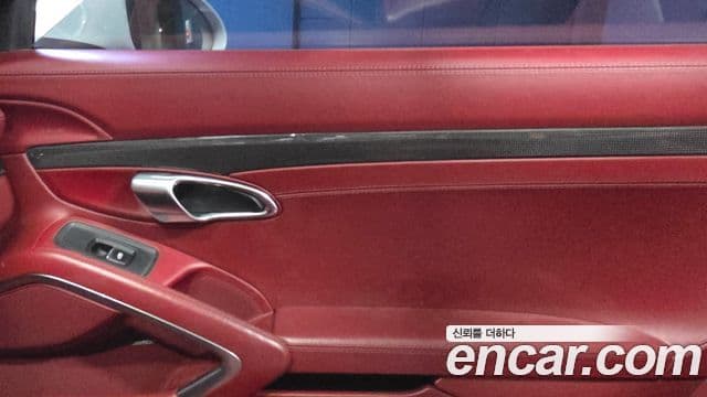 Porsche 718 Boxster S 2.5, 2017 15