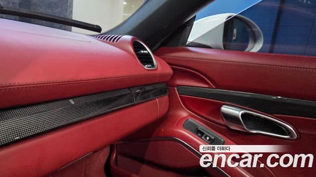 Porsche 718 Boxster S 2.5, 2017 16