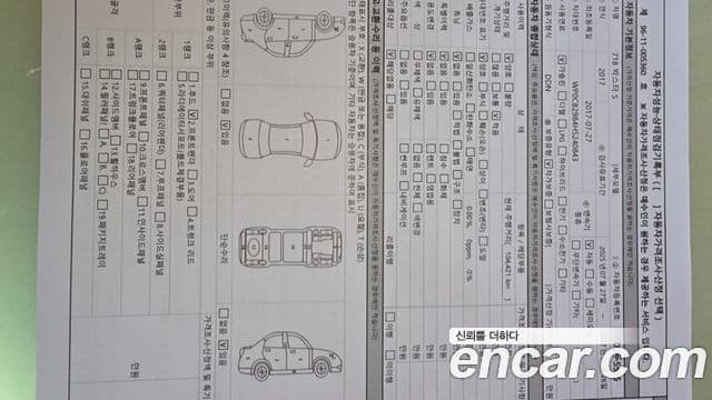 Porsche 718 Boxster S 2.5, 2017 19