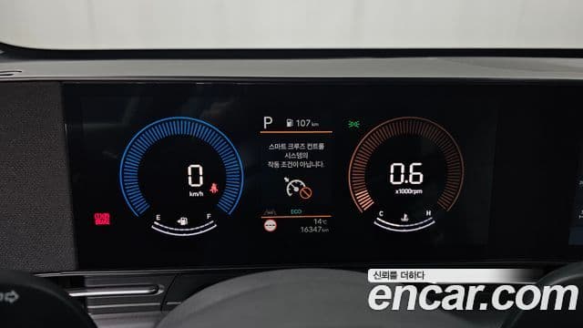 Hyundai Kona (SX2) Modern Plus, 2025 8